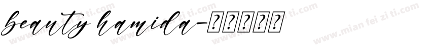 beauty hamida字体转换